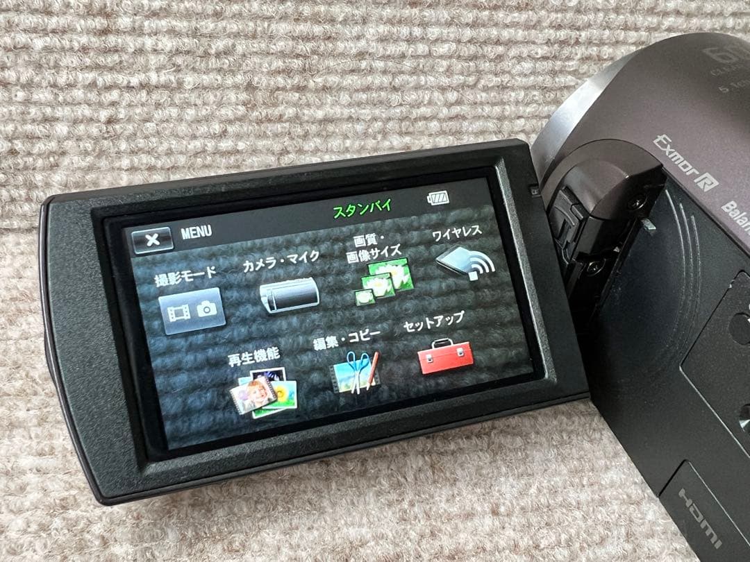 ★SONY ビデオカメラレコーダー HDR-CX670 9.2MP HD