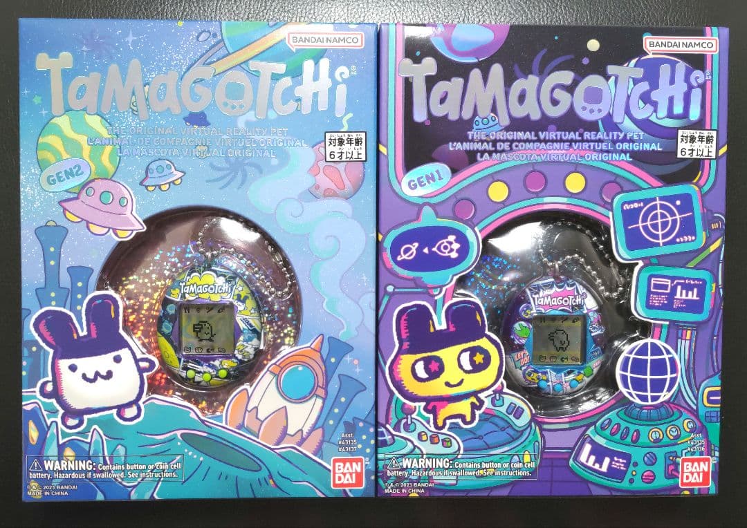 イベント限定たまごっち 2個セット まめっち みみっち - メルカリ