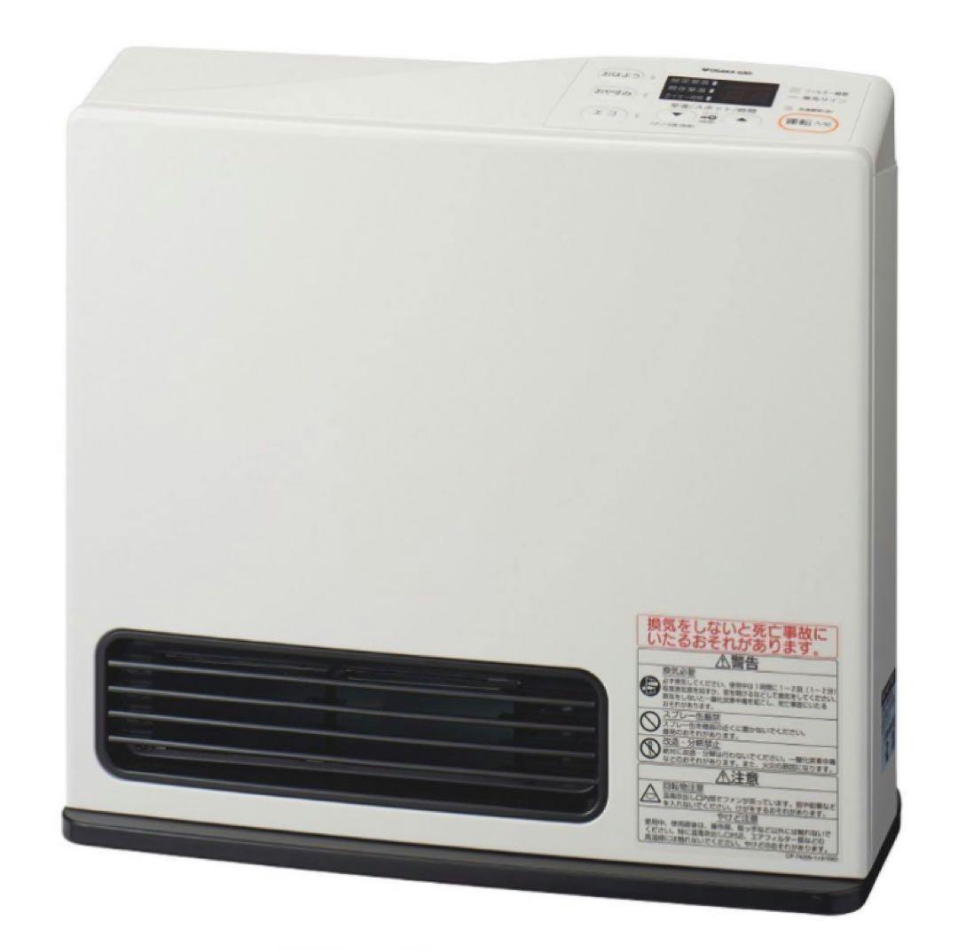 【新品・未使用品】TOHO GAS ガスファンヒーター RC-41FHD 楽天市場】送料無料 リンナイ 東邦ガス ガスファンヒーター RC-41FHD