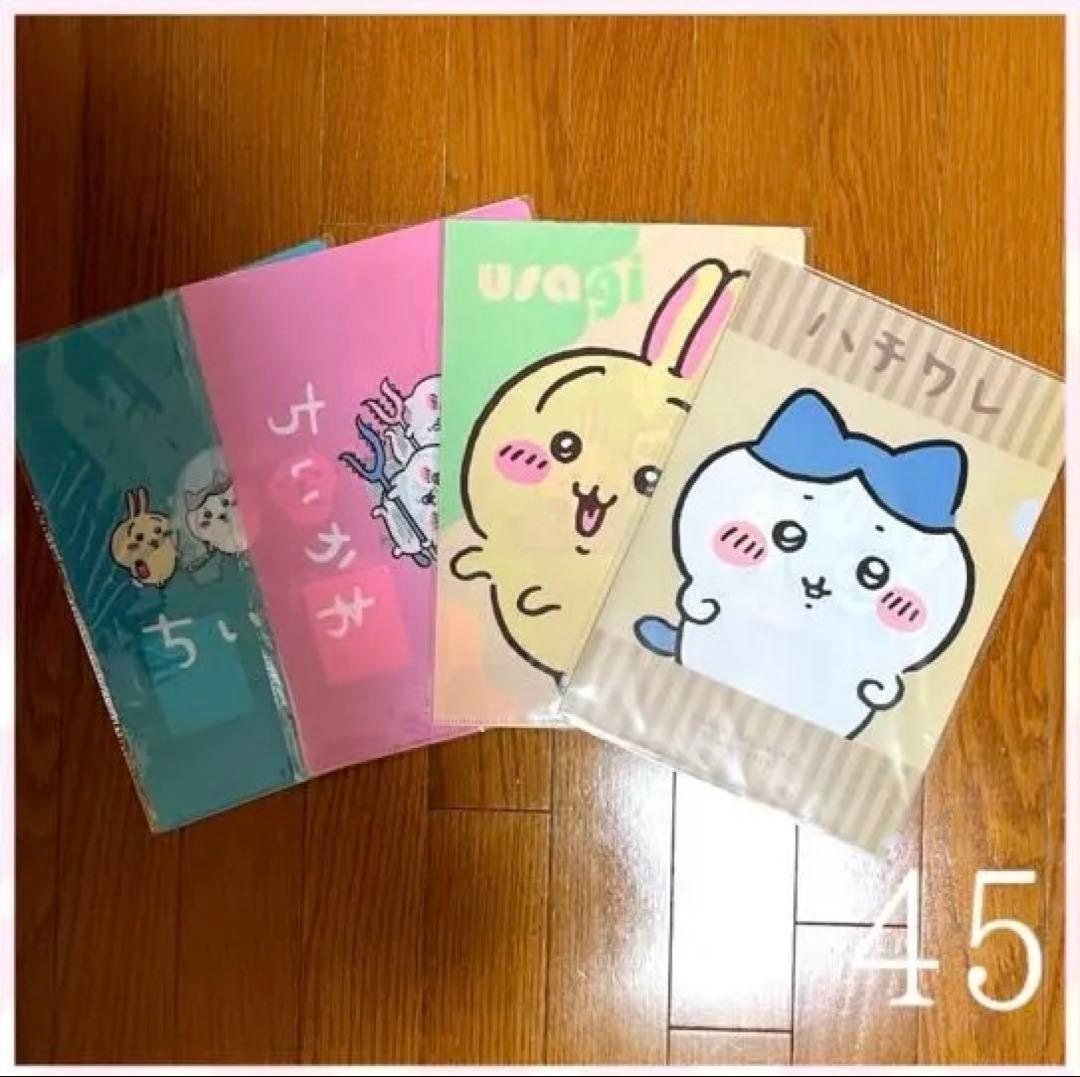 激レア】ちいかわグッズ48点 くりまんじゅう多め - メルカリ