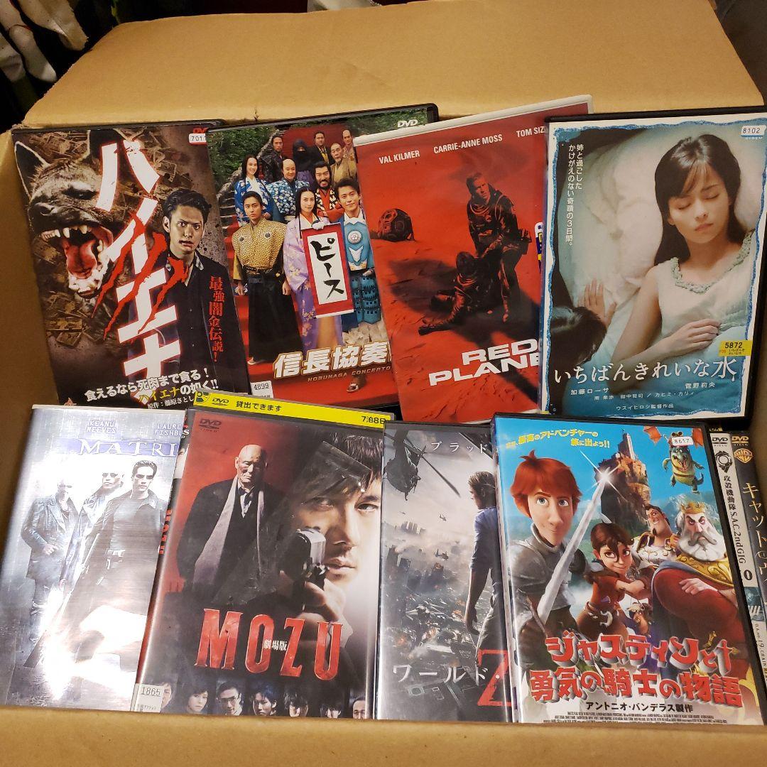 DVD 140枚セット　大量　仕入れ　転売　まとめ売り