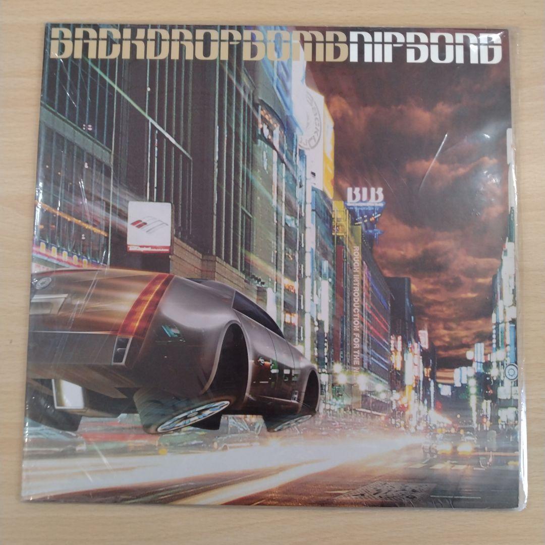 BACK DROP BOMB / NIPSONG レコード BACK DROP BOMB – Nipsong | Releases | Discogs
