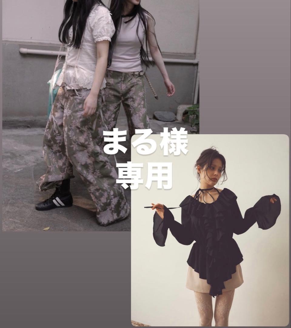 【まる】 マルフジ ケン付丸海津 赤 Z-079 13号 ≪10枚セット≫ : 釣具・フーガ