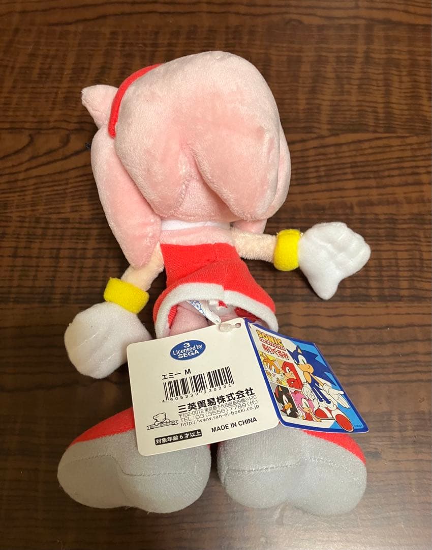 三英貿易 ソニック・ザ・ヘッジホッグ エミー M ぬいぐるみ - メルカリ