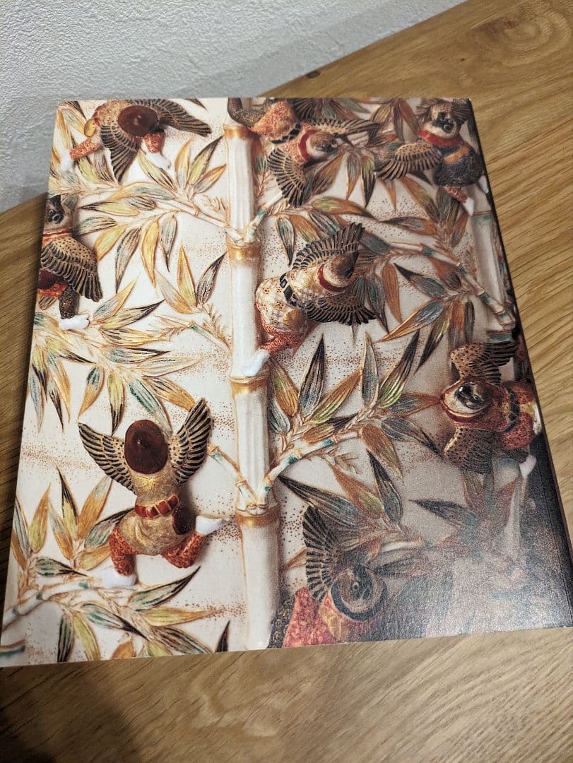 薩摩焼 桃山から現代へ 歴代沈壽官展 図録 - メルカリ