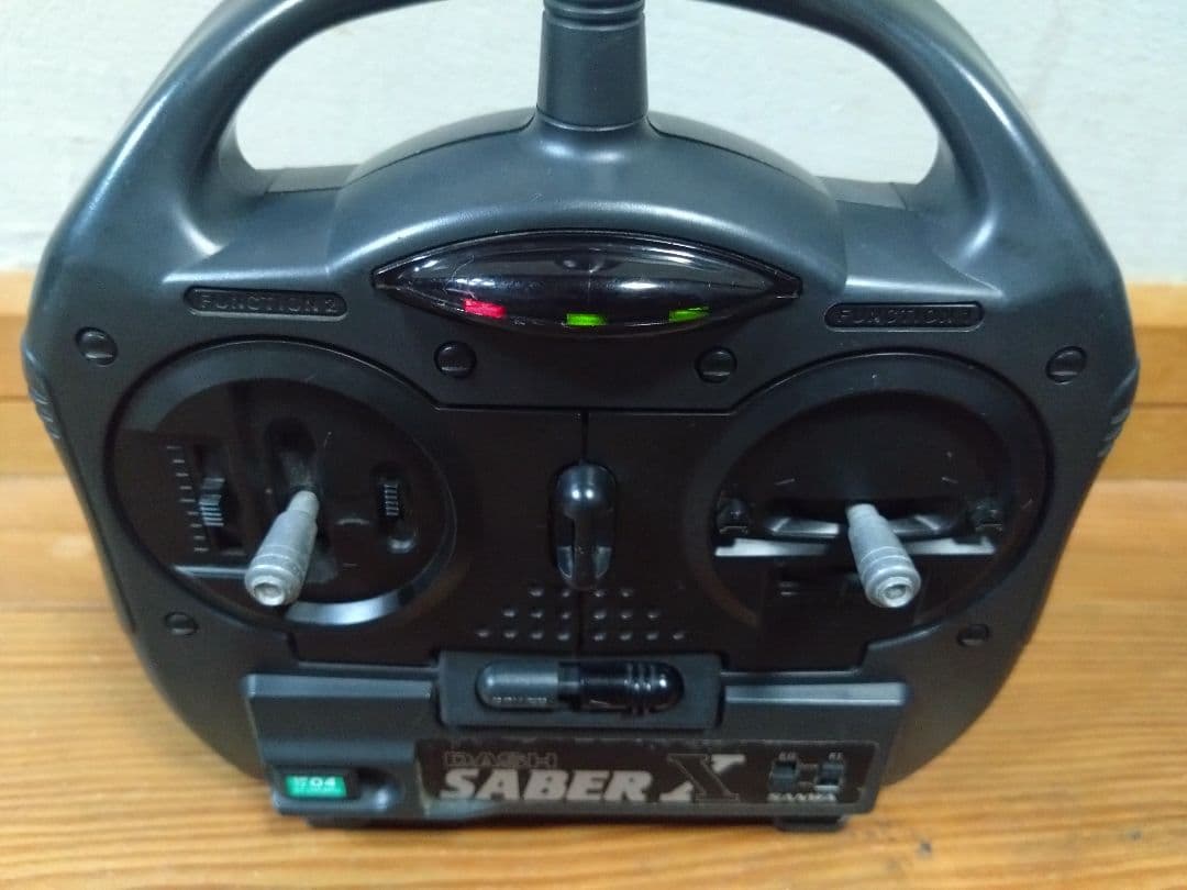 タミヤ TA02 シャーシ メカ プロポ ラリースキッドガード セット