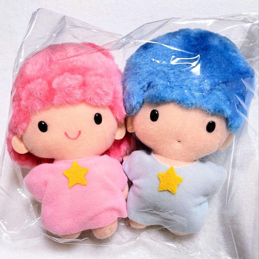 サンリオ リトルツインスターズ キキララ 1992年 レトロ ぬいぐるみ