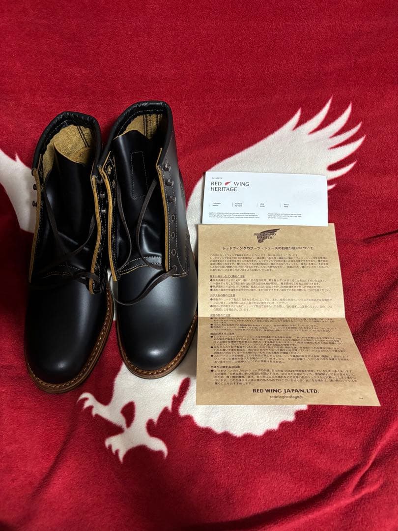 レッドウィング　フラットボックス　9060　8 1/2 26.5cm