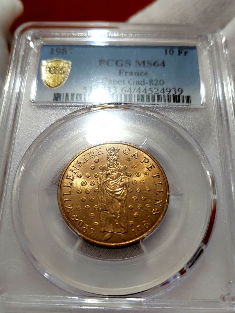 稀少！ ユーグ・カペー 王位継承1000年 ブロンズ貨 PCGS鑑定品 - メルカリ
