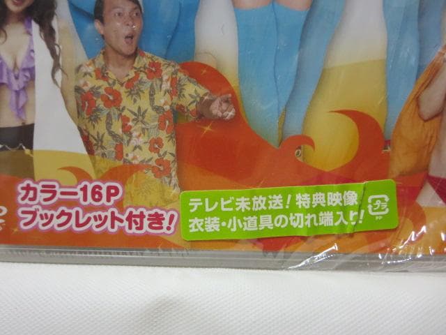 【特典全部揃ってます】もっと熱いぞ!猫ヶ谷!!:DVD-BOXⅠ&Ⅱ　2点セット