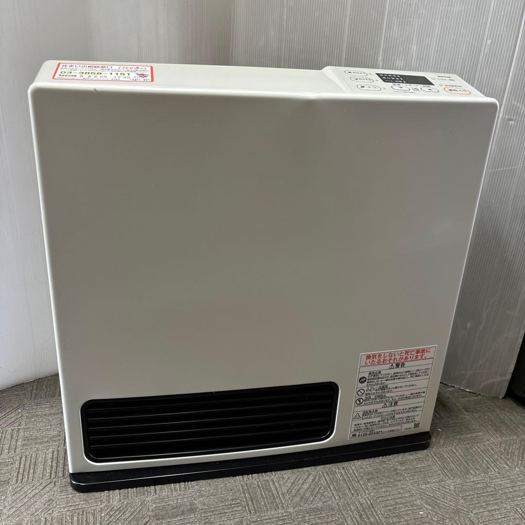 リンナイ　ガスストーブ　都市ガス リンナイ ガス赤外線ストーブ R-1290VMSIII(C) 木造15畳/コンクリート