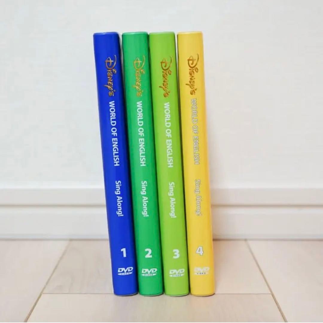 DWE Sing Along シングアロング ディズニー英語システム DWE - メルカリ