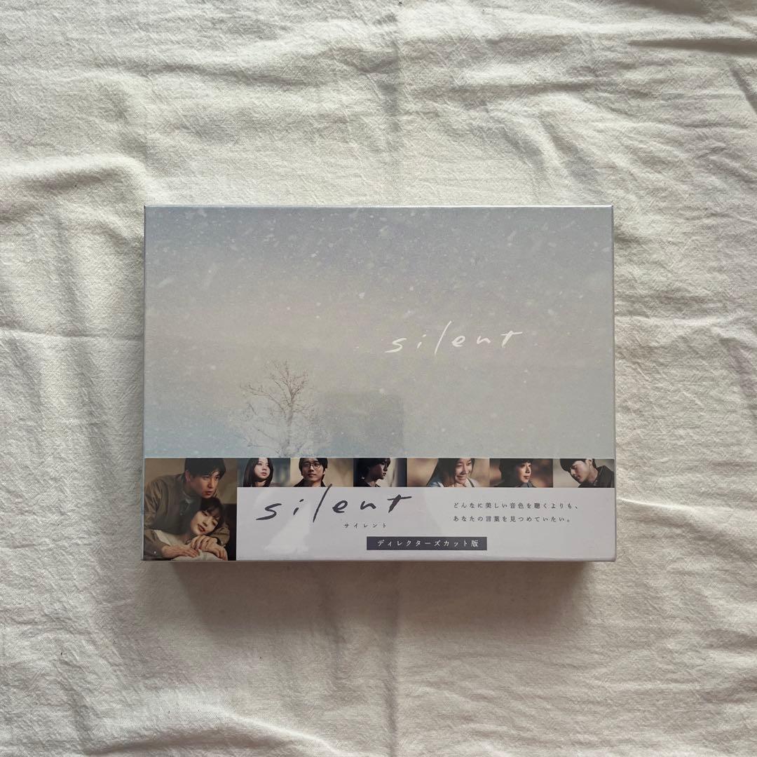 《ピーチプラム》silent-ディレクターズカット版