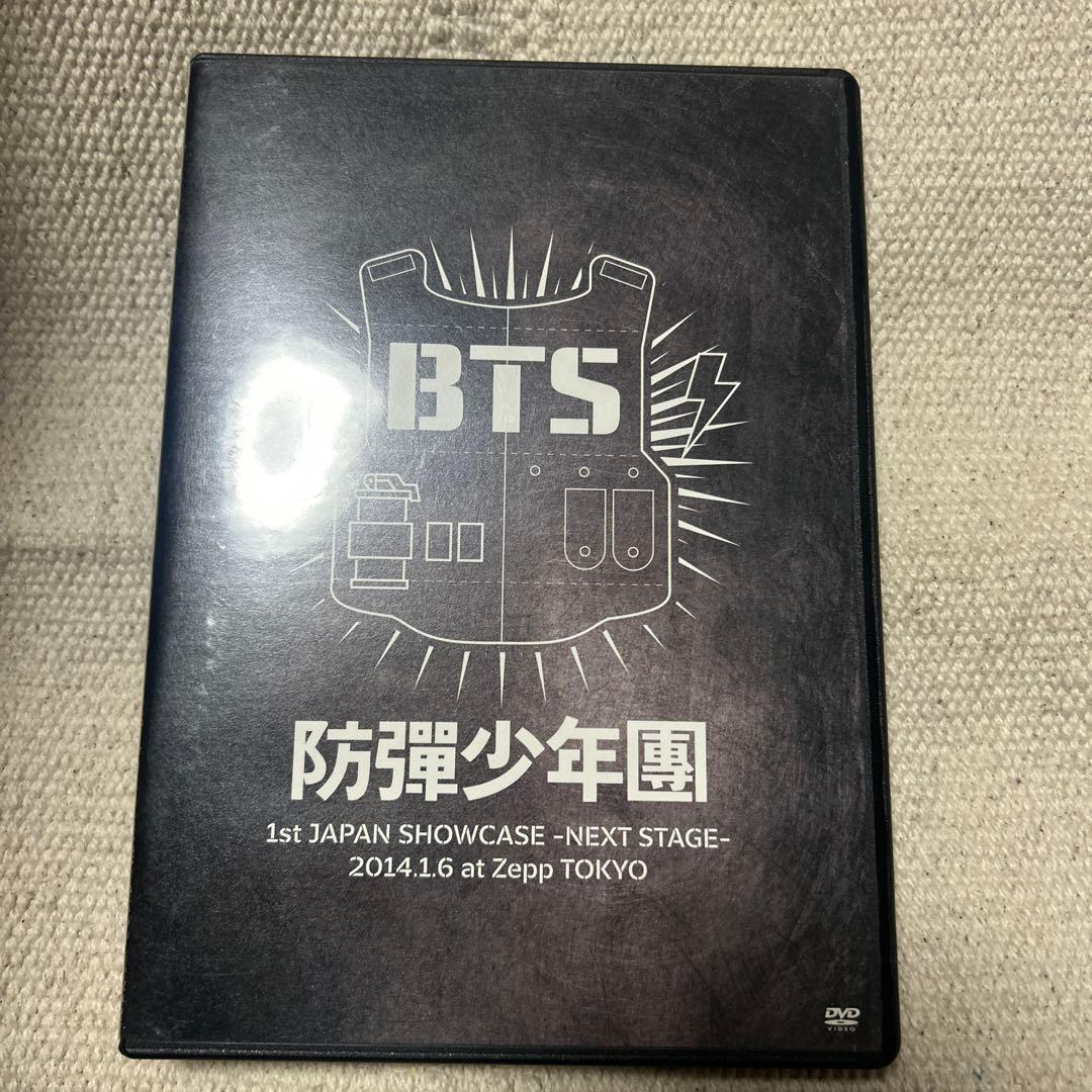 正規品】BTS 1st JAPAN SHOWCASE DVD（G990） - メルカリ