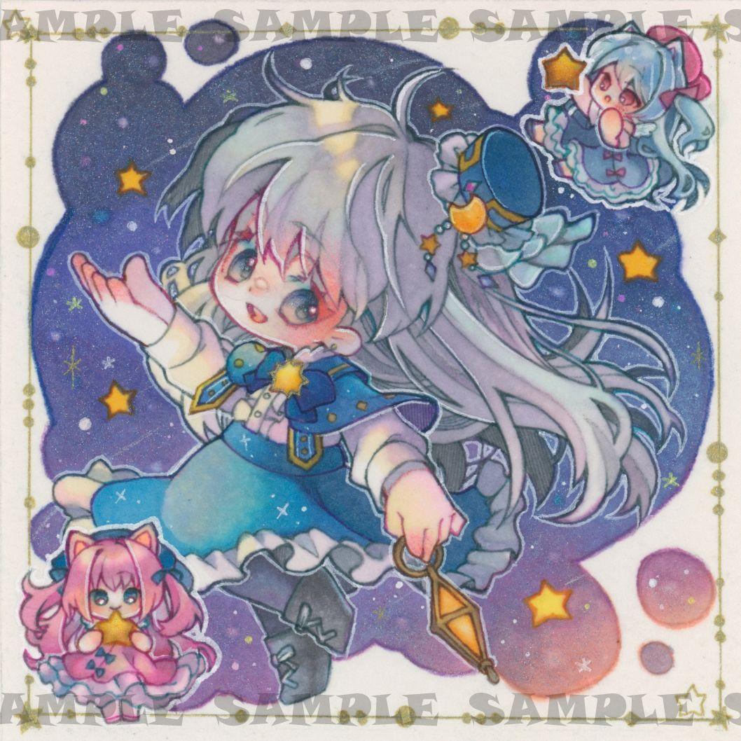 手描きイラスト オリジナル うちの子チェンジタイム② - メルカリ