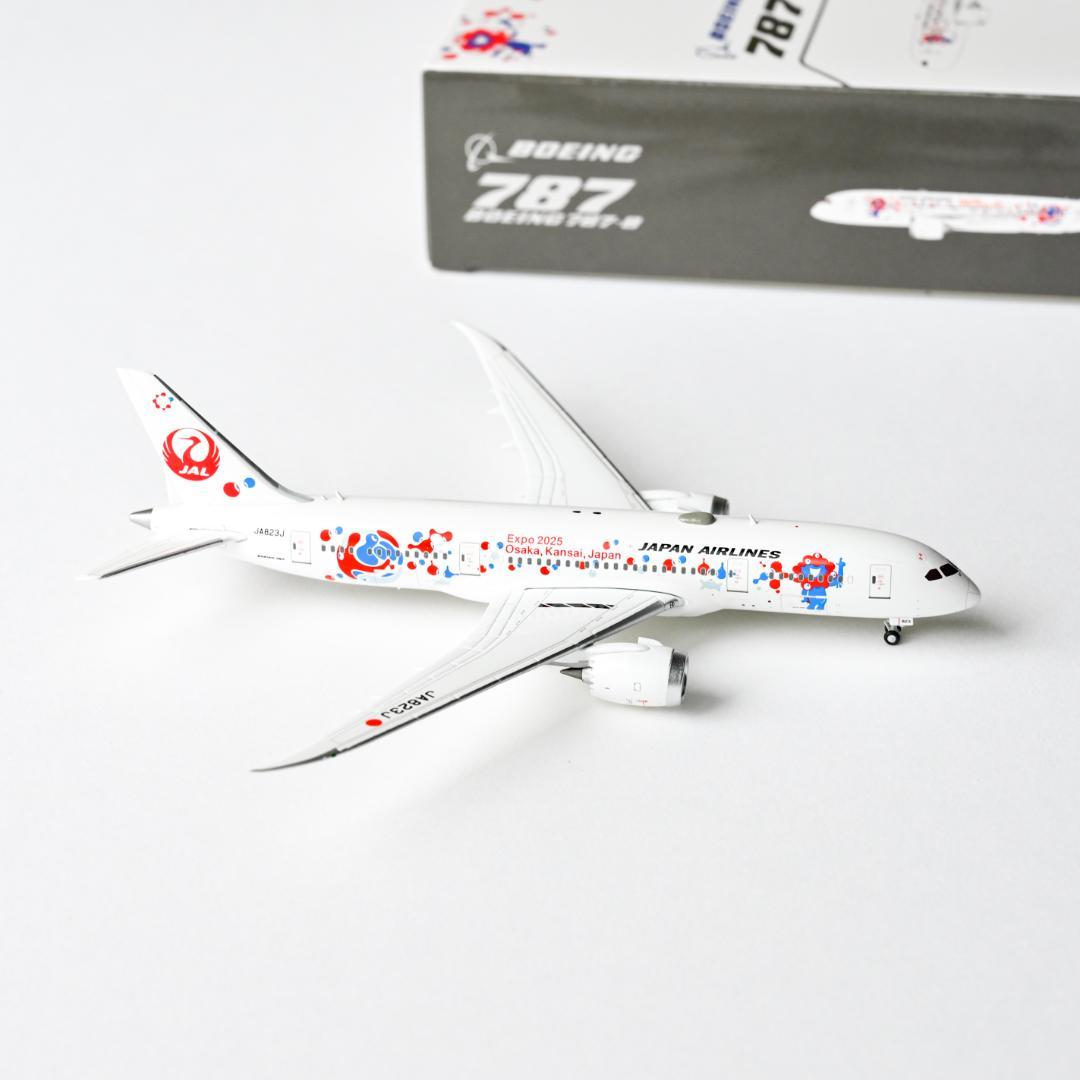 JAL B787-8★ミャクミャクJET 2号機 大阪・関西万博 1/400 JAL B787-8 ミャクミャクJET 2号機 大阪・関西万博 1/400 JAL B787-8