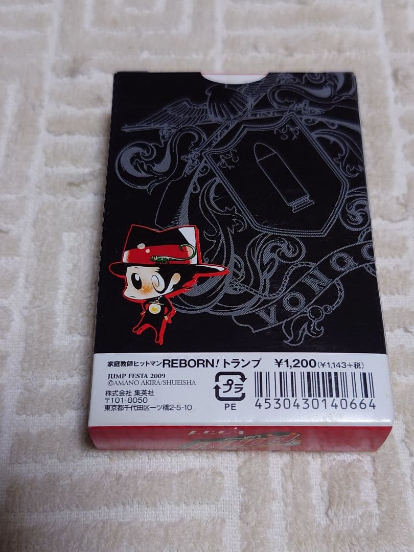 希少】家庭教師ヒットマンREBORN。トランプ 原作絵柄。沢田/雲雀/獄寺他。