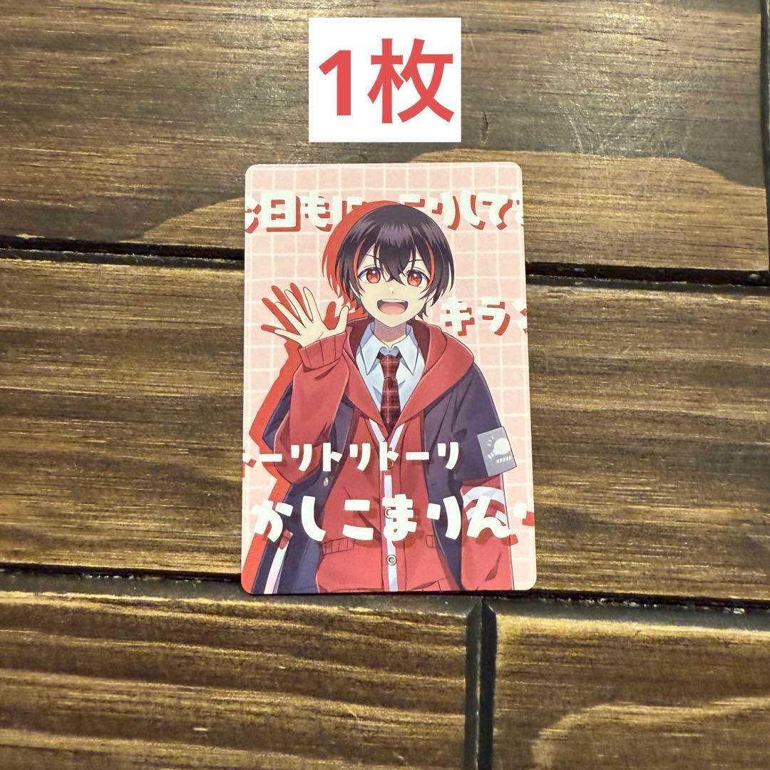 カラフルピーチ 展示会 トレカ ゆあんくん - メルカリ