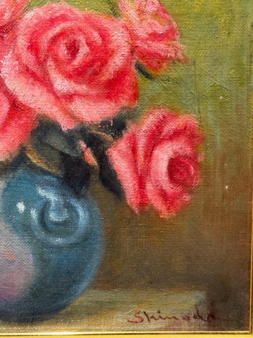 篠田照夫【薔薇】肉筆油彩画 直筆サインあり - メルカリ