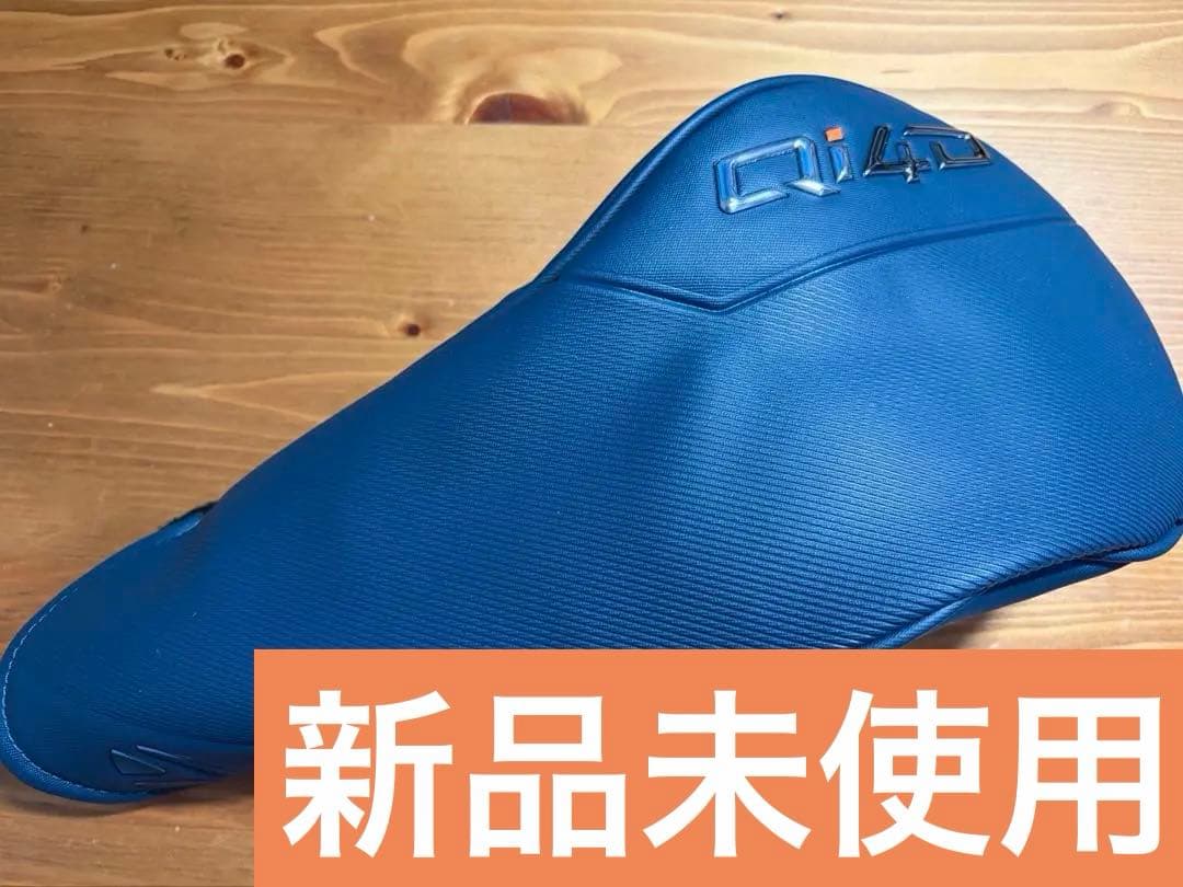 Qi4D ドライバー用ヘッドカバー - メルカリ