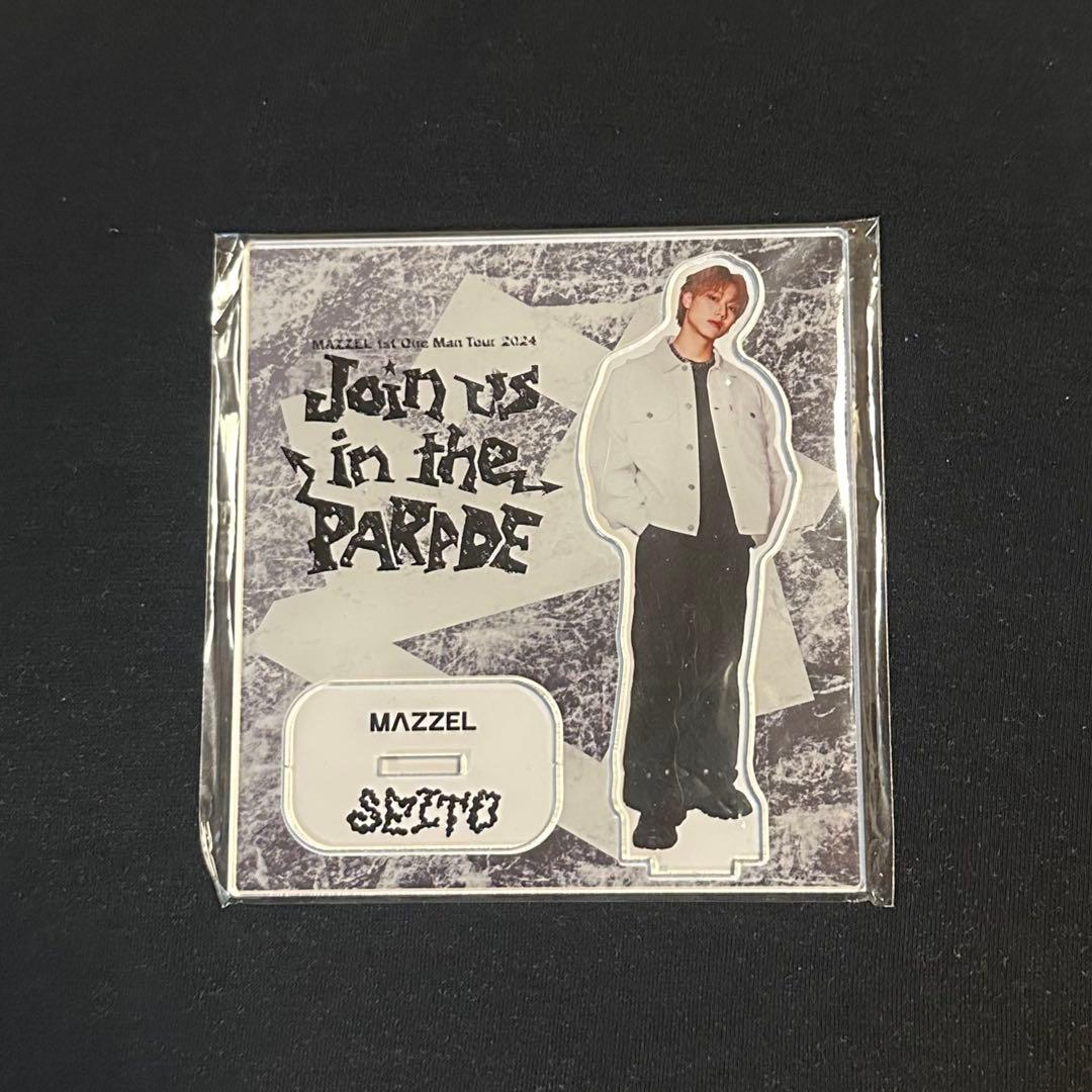 MAZZEL SEITO アクスタ PARADE ver.2 - メルカリ