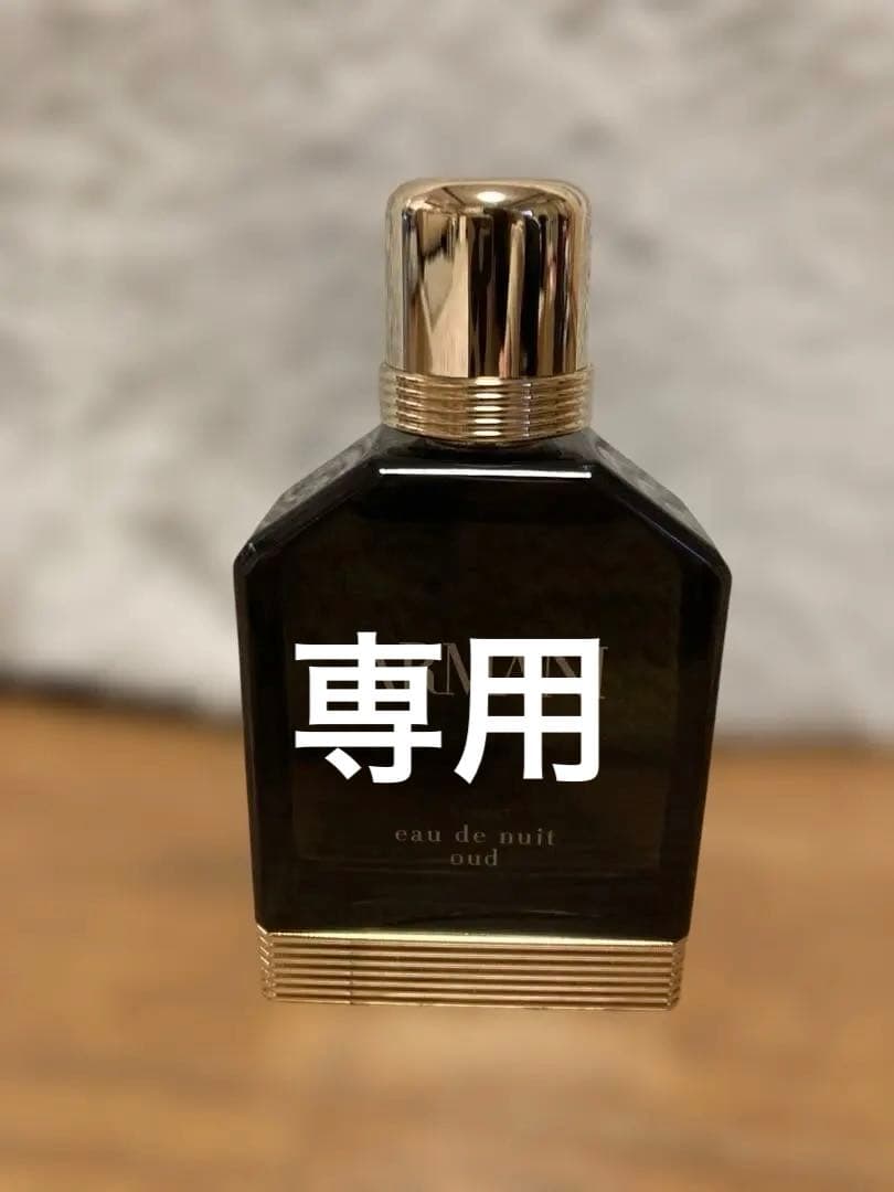 香水(男性用) ARMANI eau de nuit oud 100ml Armani Eau de Nuit Oud Giorgio Armani cologne - a fragrance for