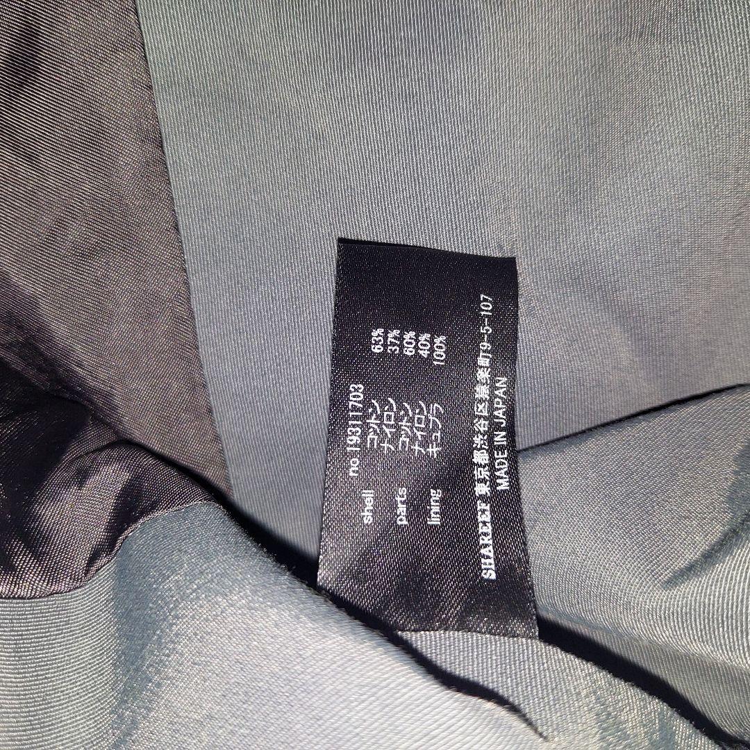 ☆極美品☆STUDIOS Shareef 別注 フルジップ トラックジャケット