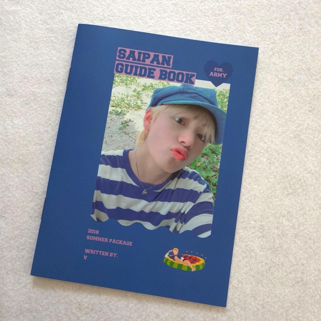 BTS サマパケ 2018 日本語字幕付き テテ - メルカリ