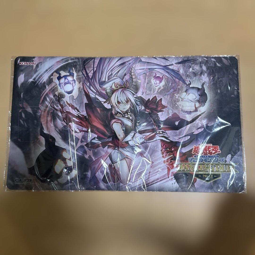遊戯王OCG プレイマット 現世離レ カクリヨノチザクラ ランキングデュエル