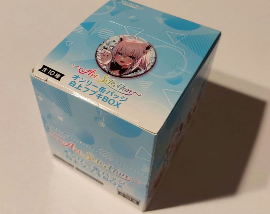 ホロライブ 白上フブキ オンリー缶バッジ コンプリート（10種） - メルカリ