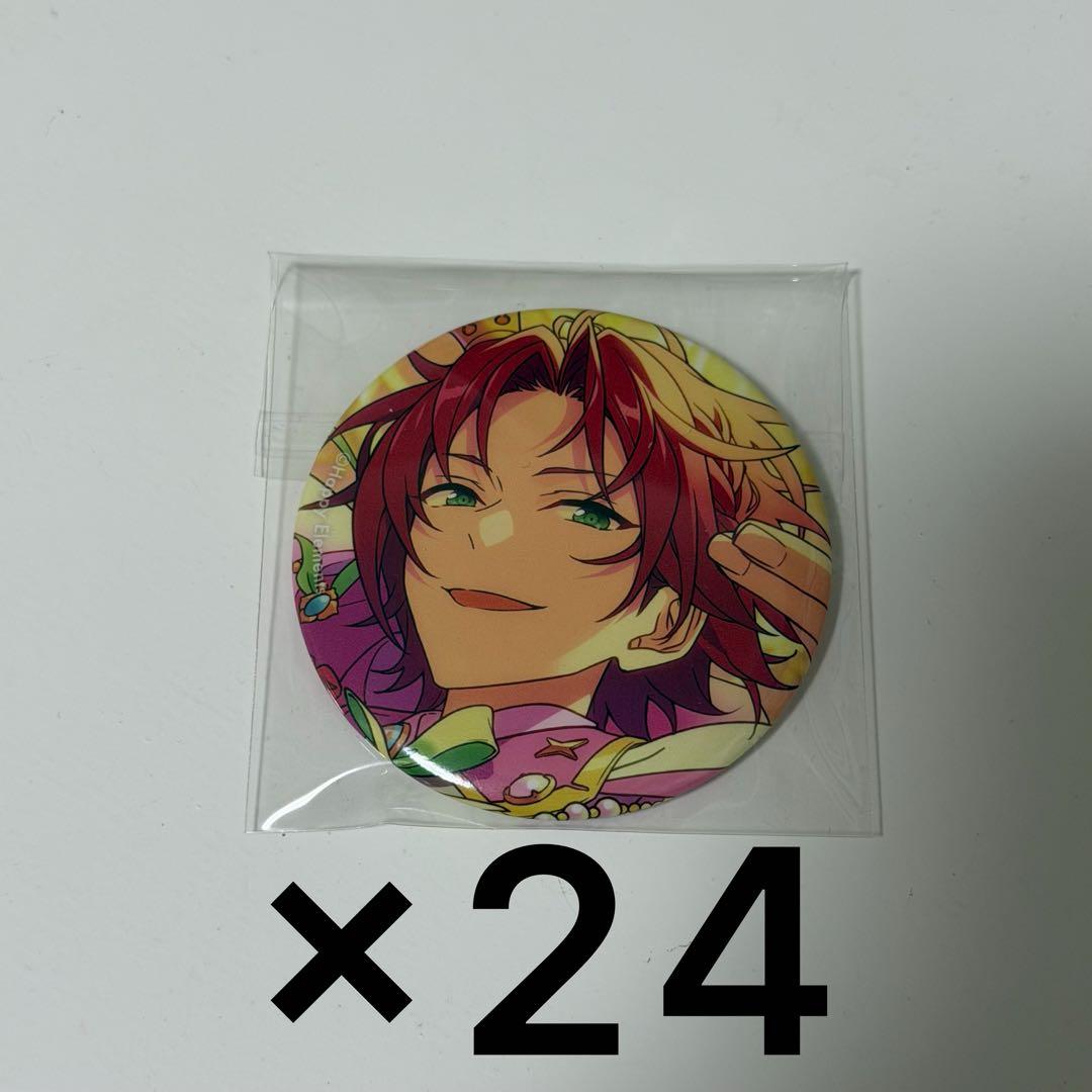 あんスタ 衣更真緒 缶バッジ May イベコレ 王子城 | 激安通販のイー