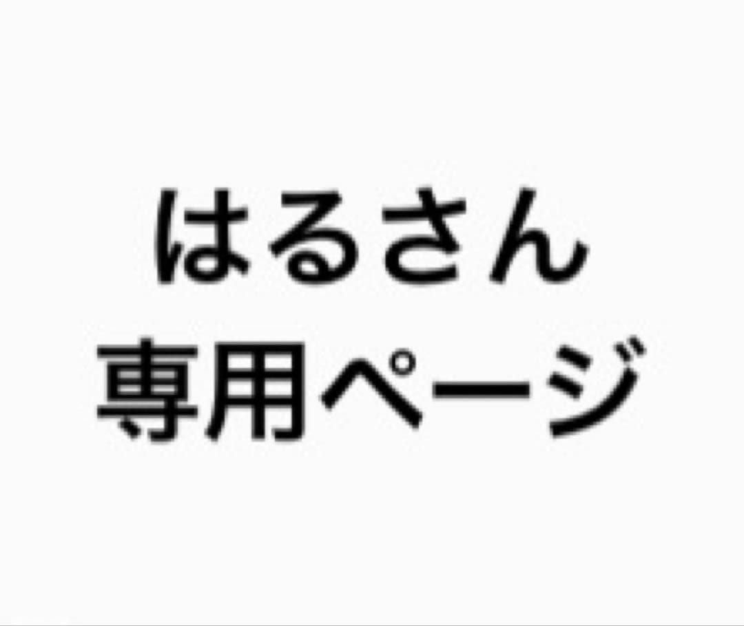 にじさんじ 四季凪アキラコスプレ衣装 Vtuber にじさんじ VOLTACTION Angel×Devil 四季凪アキラ コスプレ衣装