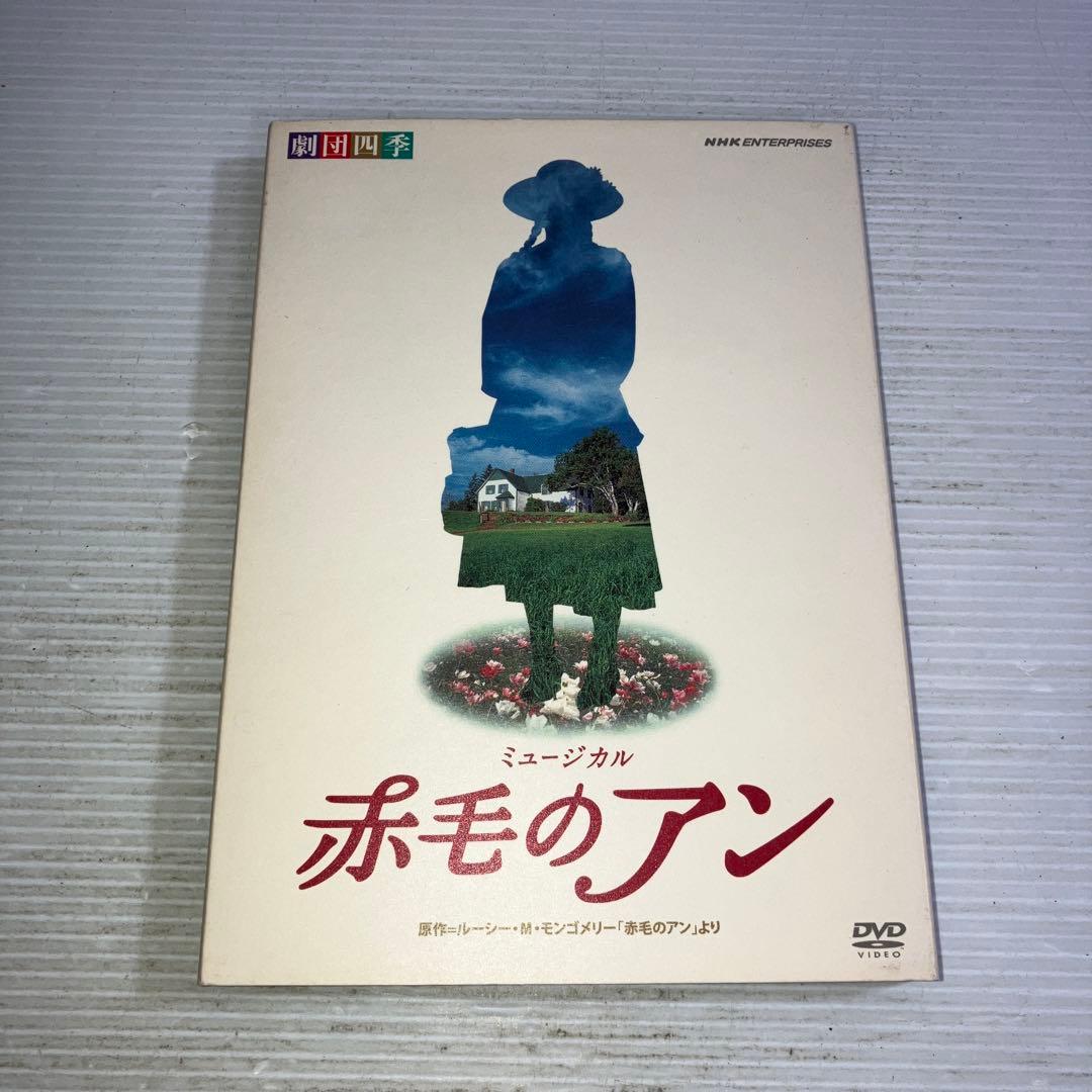 劇団四季 ミュージカル 赤毛のアン ミュージカル『赤毛のアン』作品紹介 | 劇団四季【公式サイト】