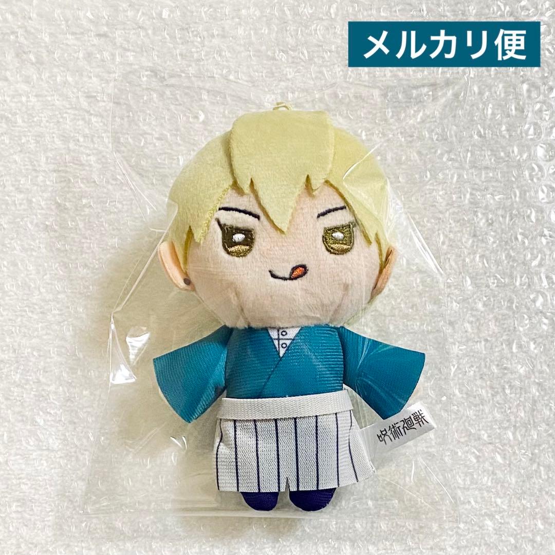 呪術廻戦 ジャンプフェスタ 2023 禪院直哉 ぬいぐるみ マスコット