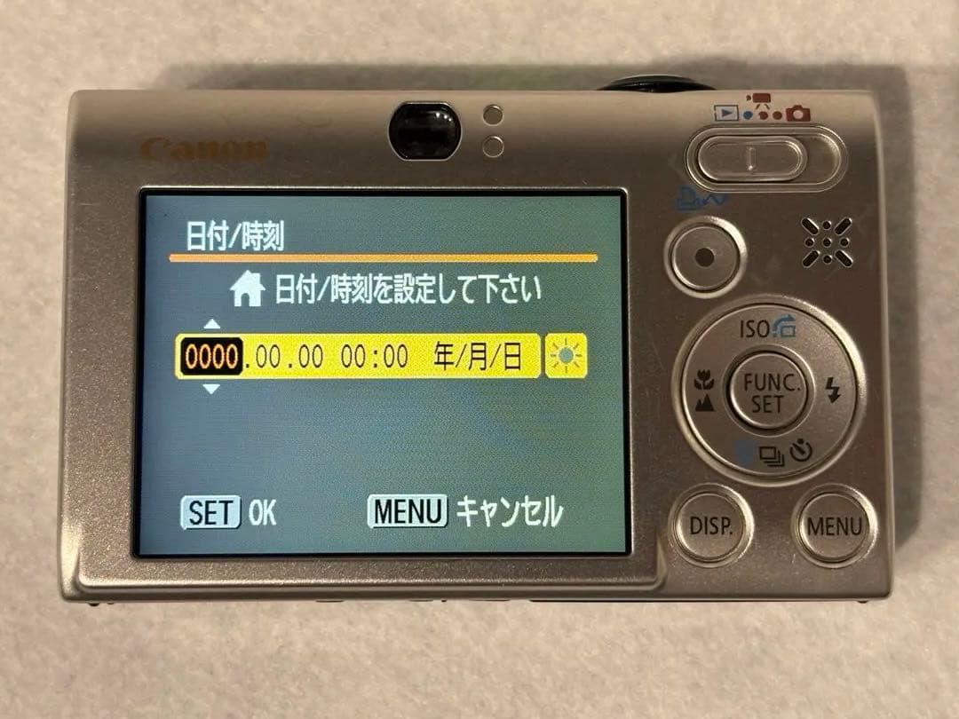 CANON キャノン IXY DIGITAL 25IS デジタルカメラ