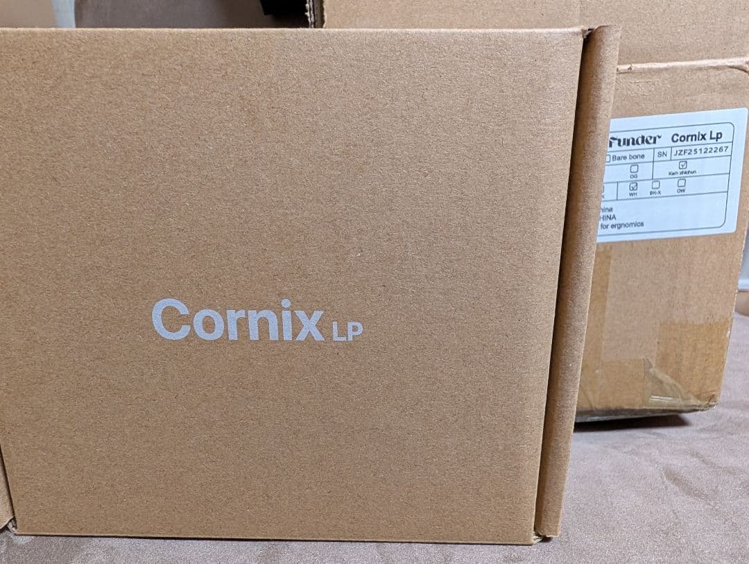 Cornix LP分割キーボード シルバー Cornix LP 無線分割キーボード – JezailFunder Japan