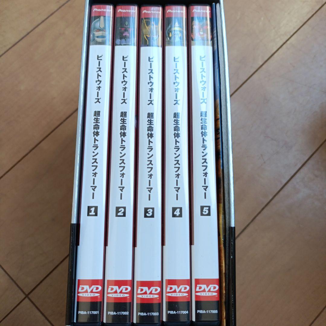 ビーストウォーズ 超生命体トランスフォーマー DVD BOX - メルカリ