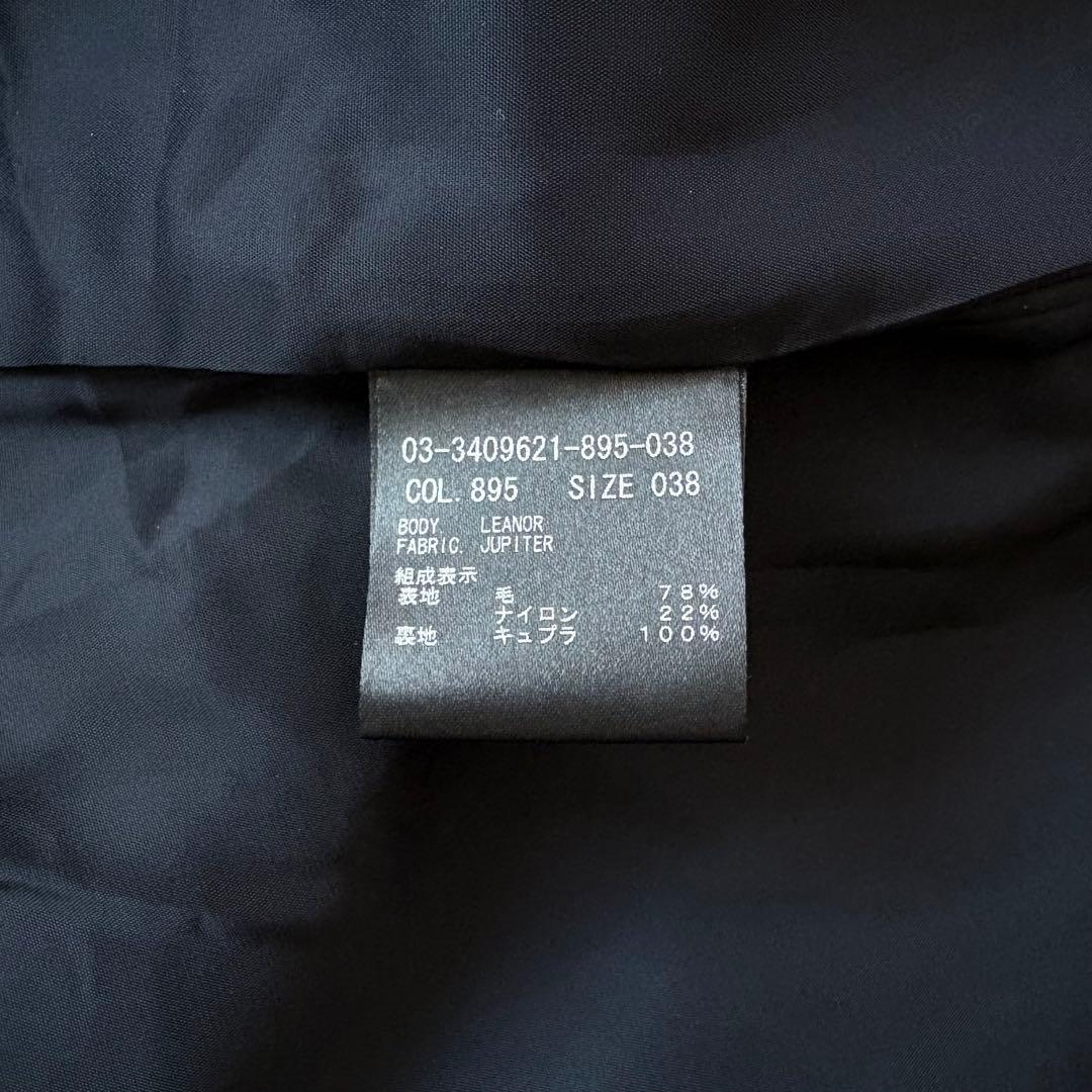 セオリーリュクス JupiterLeanor ウールピーコート ダブル 23AW - メルカリ