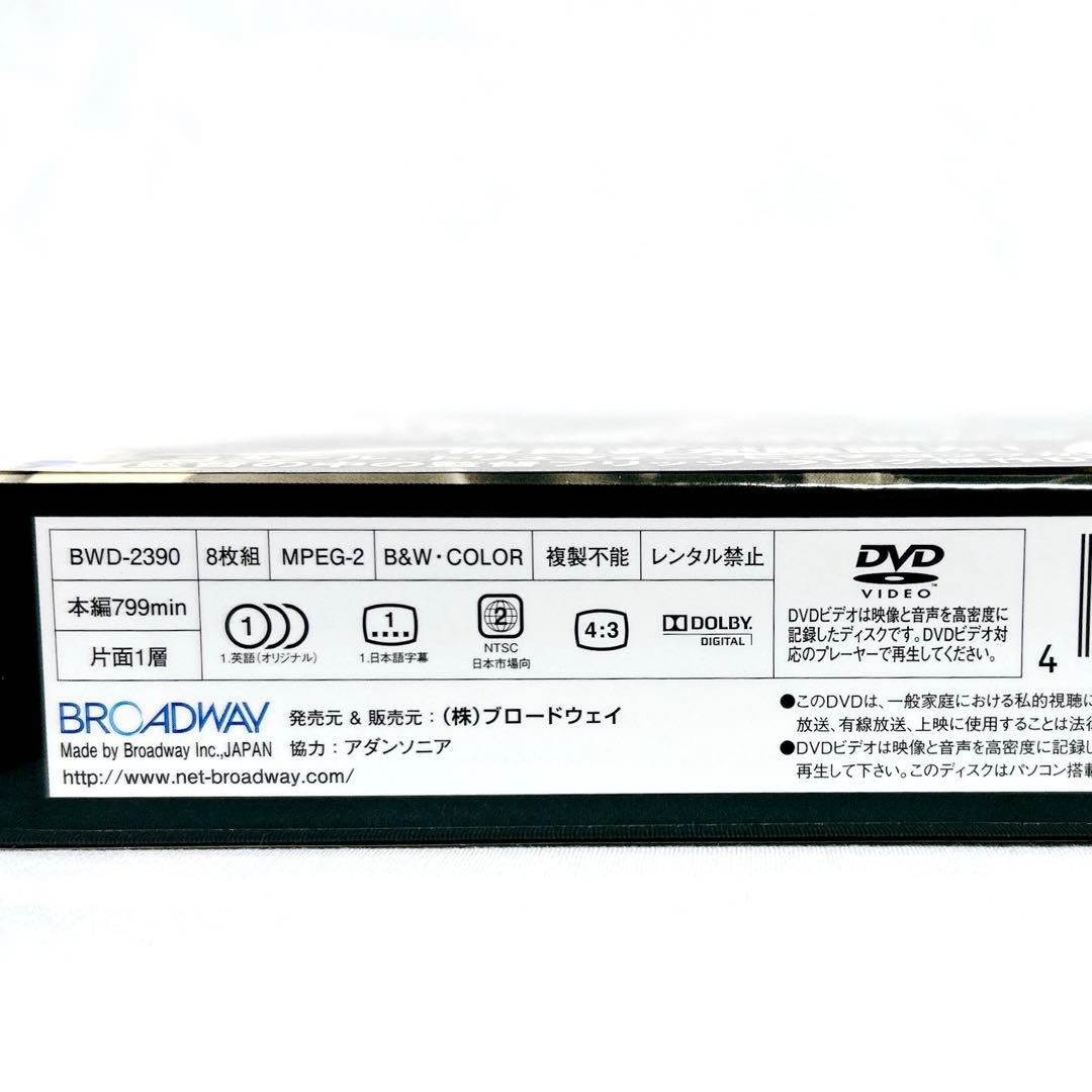 廃盤希少】 フリッツ・ラング傑作選 パーフェクトDVD-BOX 8枚組 - メルカリ