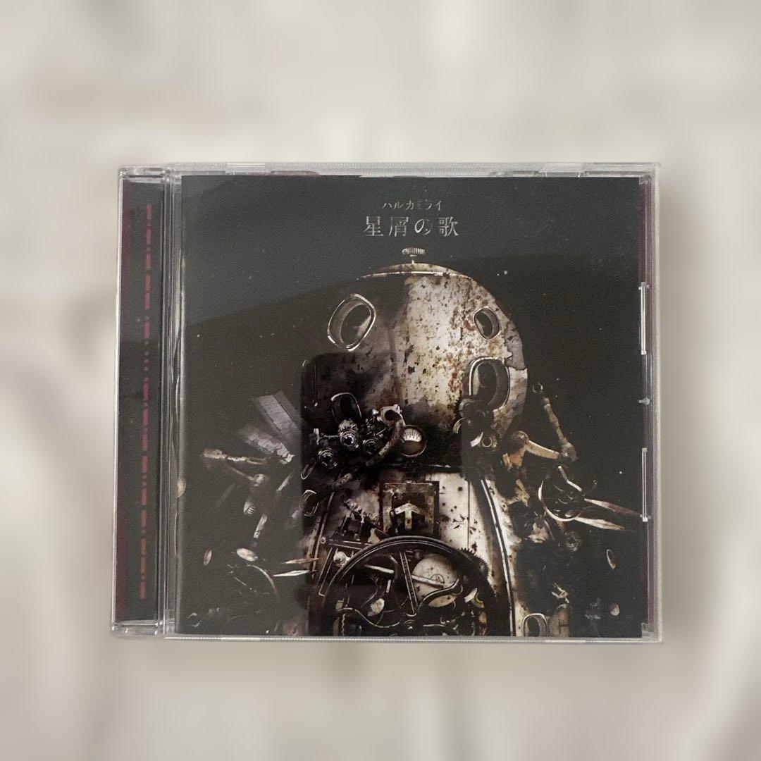ハルカミライ CD まとめ売り - メルカリ