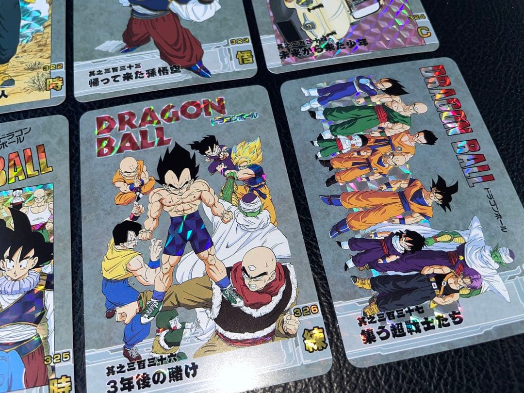 ⑥人造人間・セル 88枚 ドラゴンボール表紙扉絵 キラカード - メルカリ