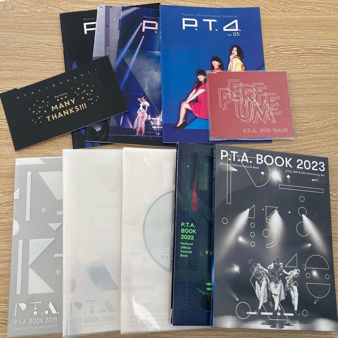 Perfume P.T.A BOOK 2019〜2023 DVDマガジン4冊 - メルカリ