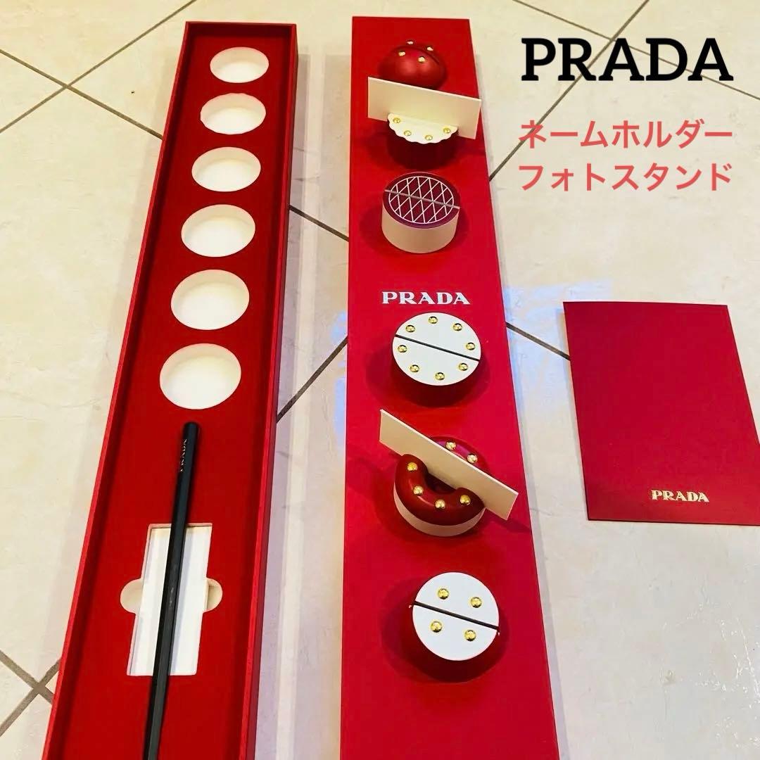 PRADAノベルティ 非売品 新品 - メルカリ