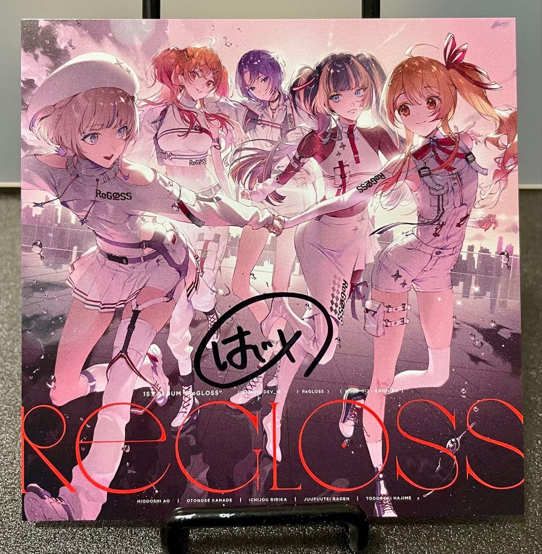 ReGLOSS 1st Album『ReGLOSS』直筆サイン 轟はじめ - メルカリ