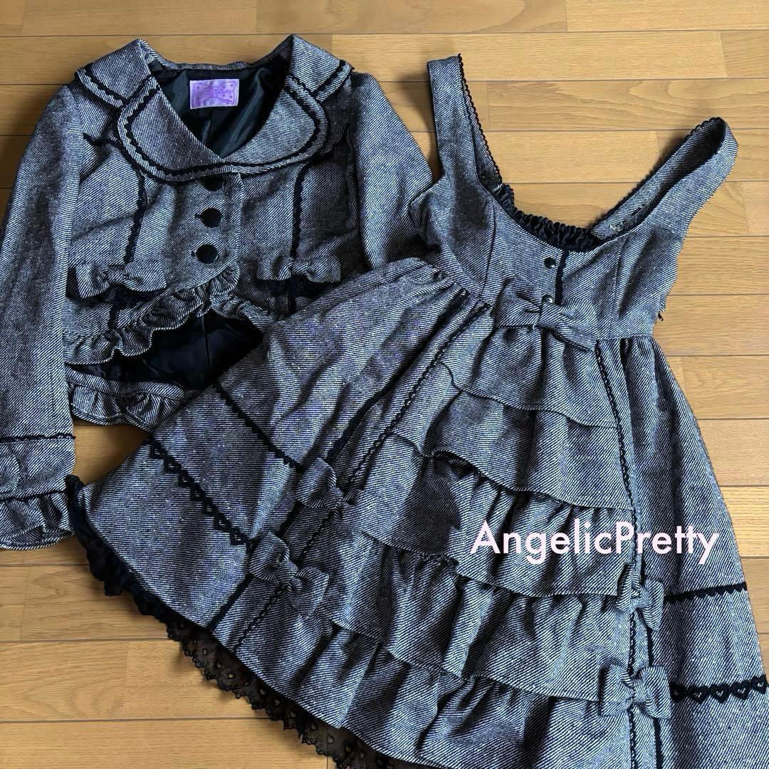 AngelicPretty フリルスワロウジャケット ジャンスカ 上下 ツイード 商品詳細ページ