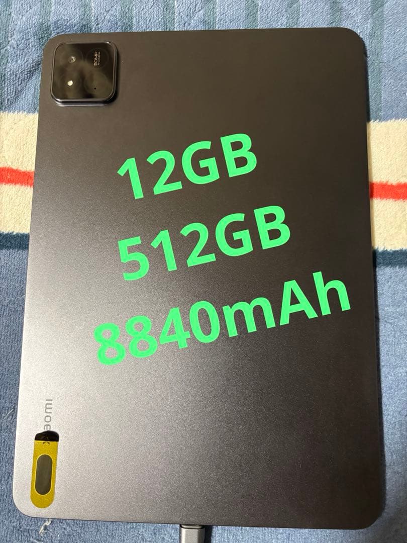 げ*の様 ⭐️電池100%⭐️ Xiaomi Pad 7 Pro 黒　グレー　1 シャオミ Xiaomi Pad 7 Pro 11.2 インチ Wifi版 256GB ブラック (12GB