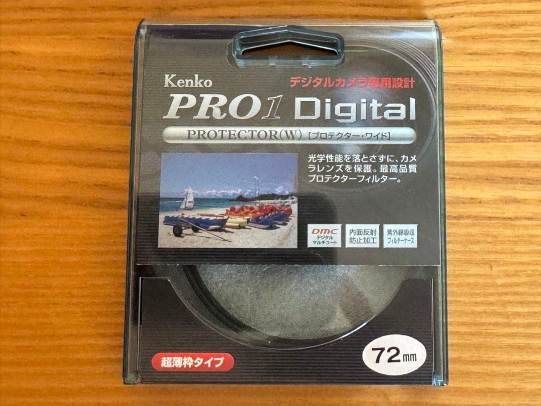 レンズ(ズーム) Nikon AF-S VR ED 24-120mm f/3.5-5.6 G