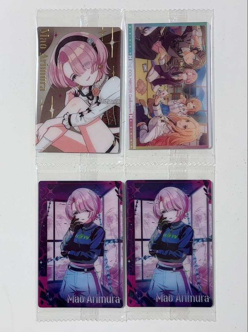 4枚セット 有村麻央 学園アイドルマスター 学マス ウエハース - メルカリ