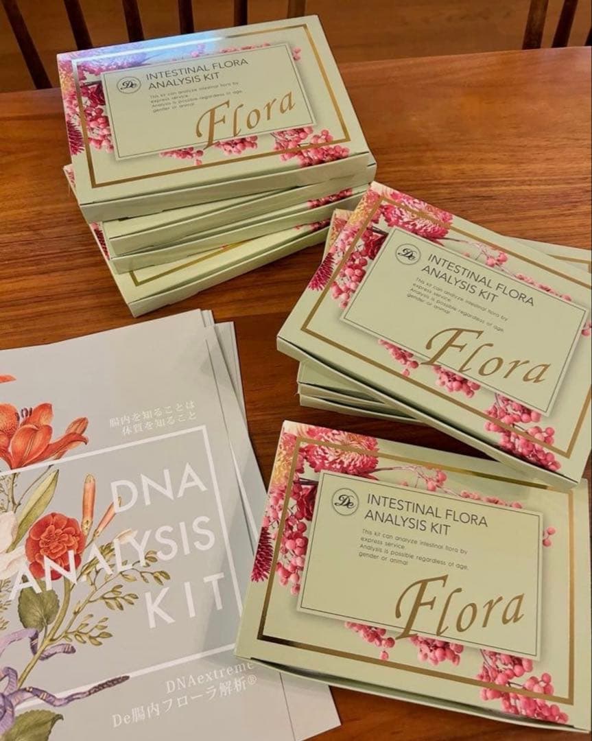 未使用】腸内フローラ解析キット！ - メルカリ