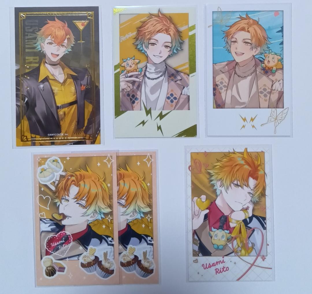 宇佐美リト まとめ売り - メルカリ